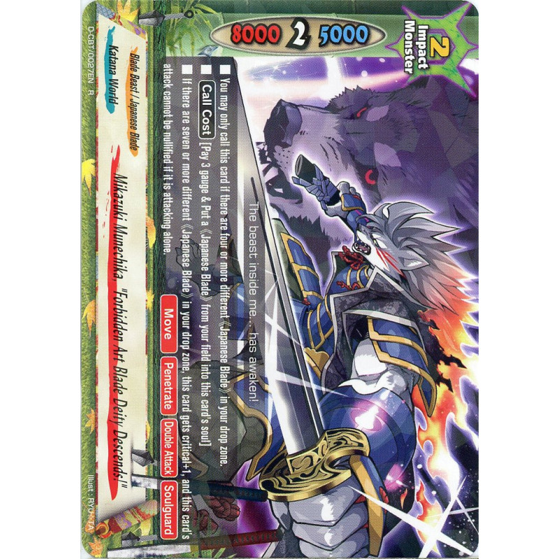 buddyfight-tcg-card-d-cbt-0027en-r-mikazuki-munechika-forbidden-art-blade-deity-descends-dragon-fighters