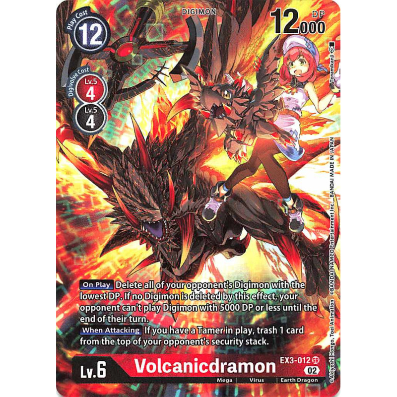 Digimon_TCG_EX3-013_AA_Chaosdramon_Alternative_Art_Draconic_Roar_Card_Game