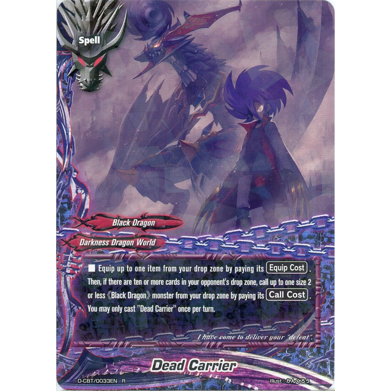 buddyfight-tcg-card-d-cbt-0033en-r-dead-carrier-dragon-fighters