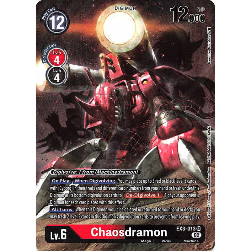 Digimon_TCG_EX3-014_AA_Dorbickmon_Alternative_Art_Draconic_Roar_Card_Game