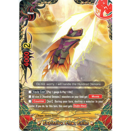 buddyfight-tcg-card-d-cbt-0043en-r-explosion-claw-raiko-dragon-fighters