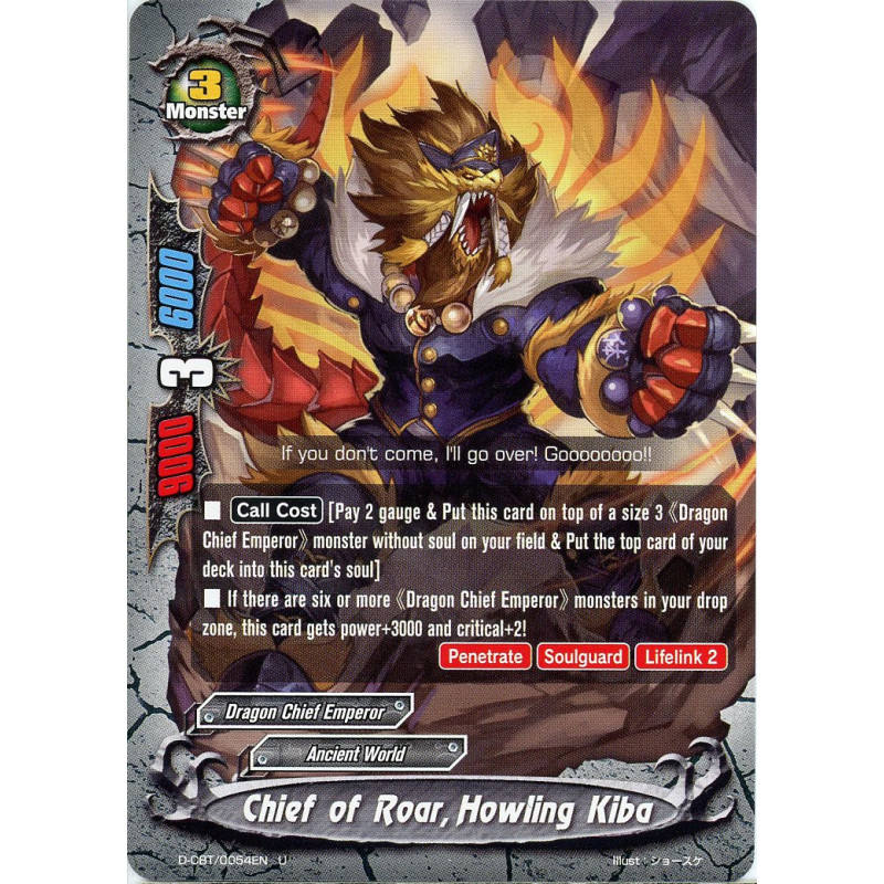 buddyfight-tcg-card-d-cbt-0054en-u-chief-of-roar-howling-kiba-dragon-fighters