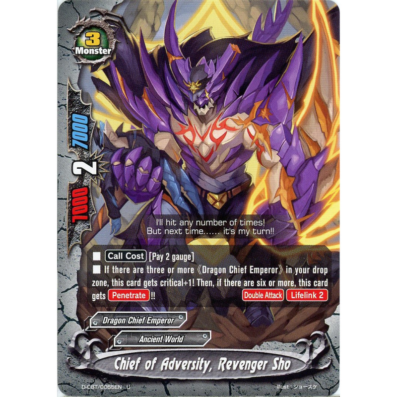 buddyfight-tcg-card-d-cbt-0055en-u-chief-of-adversity-revenger-sho-dragon-fighters