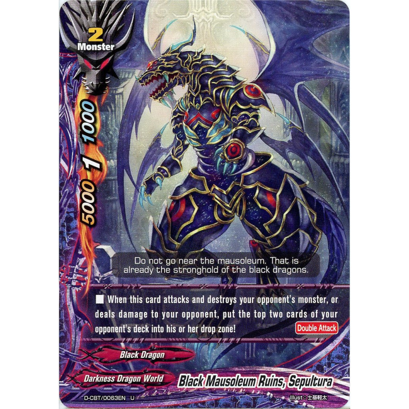 buddyfight-tcg-card-d-cbt-0063en-u-black-mausoleum-ruins-sepultura-dragon-fighters