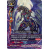 buddyfight-tcg-card-d-cbt-0063en-u-black-mausoleum-ruins-sepultura-dragon-fighters