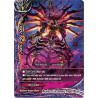 buddyfight-tcg-card-d-cbt-0065en-u-retainer-of-the-demonic-dragon-bazolii-dragon-fighters