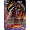 buddyfight-tcg-card-d-cbt-0066en-u-gate-guider-d-te-dragon-fighters