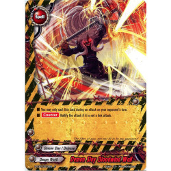 buddyfight-tcg-card-d-cbt-0079en-c-demon-slay-bloodwind-wall-dragon-fighters