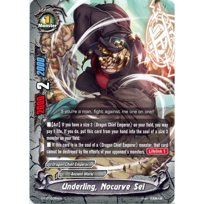 buddyfight-tcg-card-d-cbt-0084en-c-underling-nocurve-sei-dragon-fighters