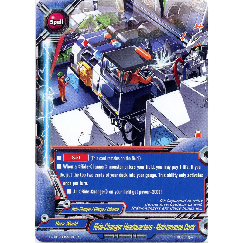 buddyfight-tcg-card-d-cbt-0099en-c-ride-changer-headquarters-maintenance-dock-dragon-fighters