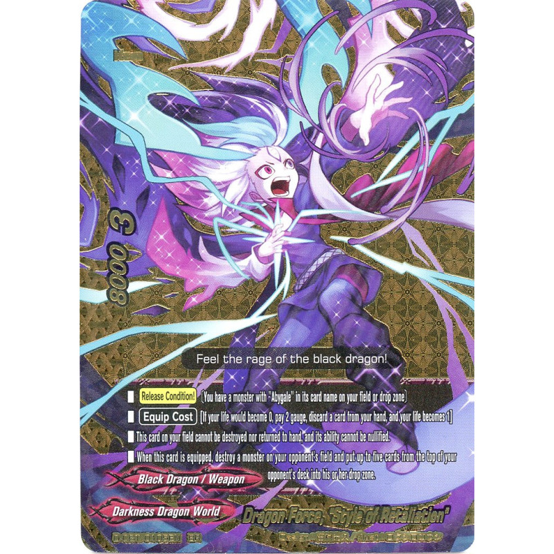 buddyfight-tcg-card-d-cbt-0105en-br-dragon-force-style-of-retaliation-dragon-fighters