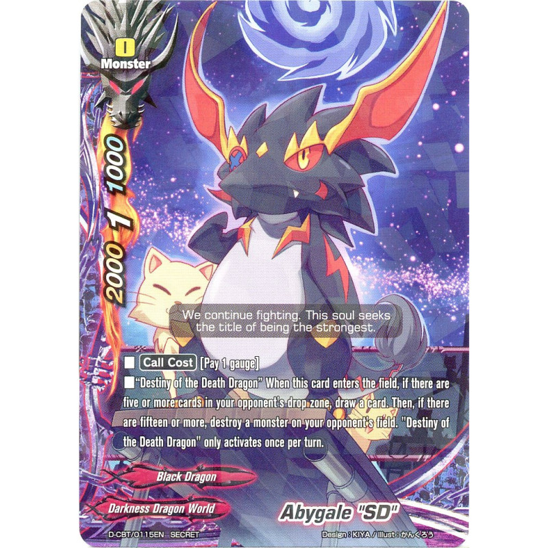 buddyfight-tcg-card-d-cbt-0115en-secret-abygale-sd-dragon-fighters