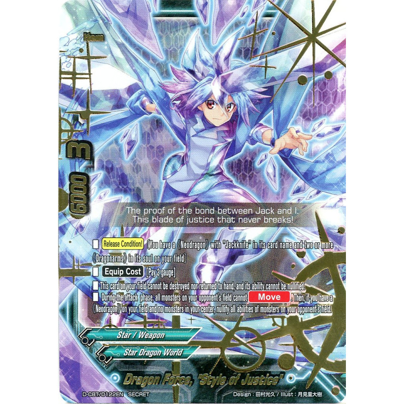 buddyfight-tcg-card-d-cbt-0122en-secret-dragon-force-style-of-justice-dragon-fighters