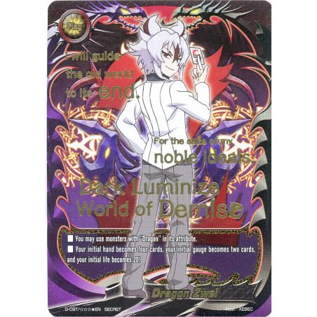 buddyfight-tcg-card-d-cbt-s04en-secret-dragon-zwei-dragon-fighters