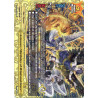 buddyfight-tcg-card-foil-d-cbt-0032en-foil-r-astraeus-birthday-of-wind-and-stars-dragon-fighters