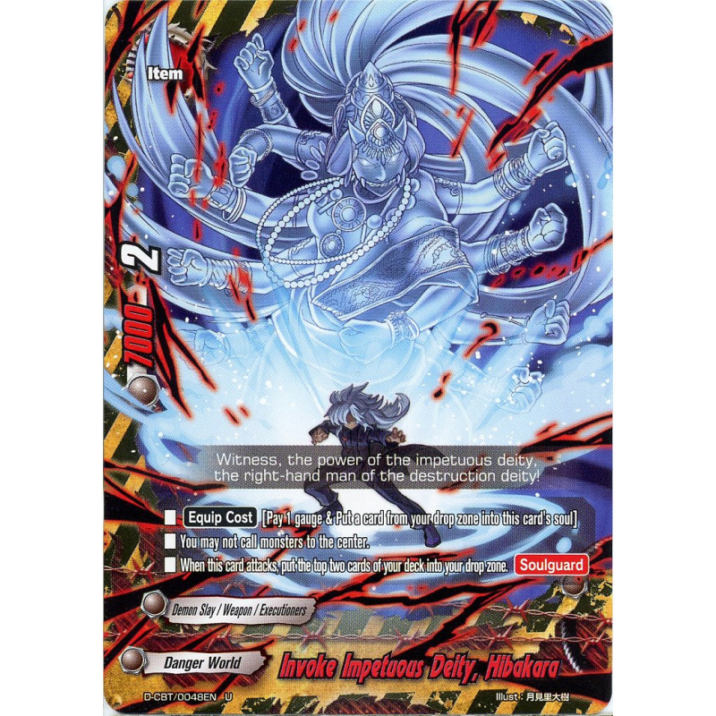 buddyfight-tcg-card-foil-d-cbt-0048en-foil-u-invoke-impetuous-deity-hibakara-dragon-fighters