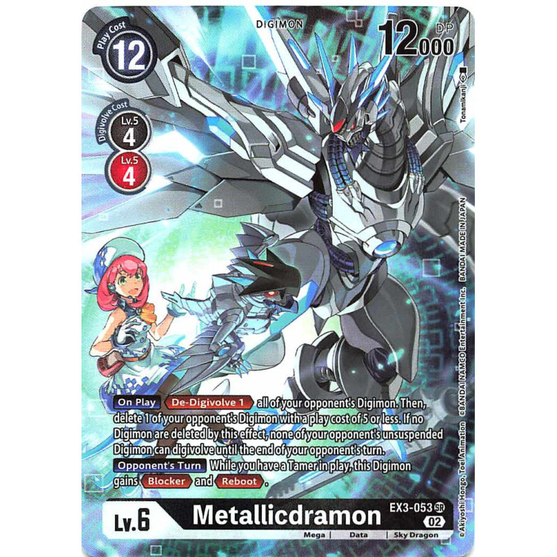 Digimon_TCG_EX3-073_AA_Imperialdramon_Fighter_Mode_Alternative_Art_Draconic_Roar_Card_Game