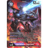 Digimon_TCG_EX3-020_AA_Wingdramon_Alternative_Art_Draconic_Roar_Card_Game