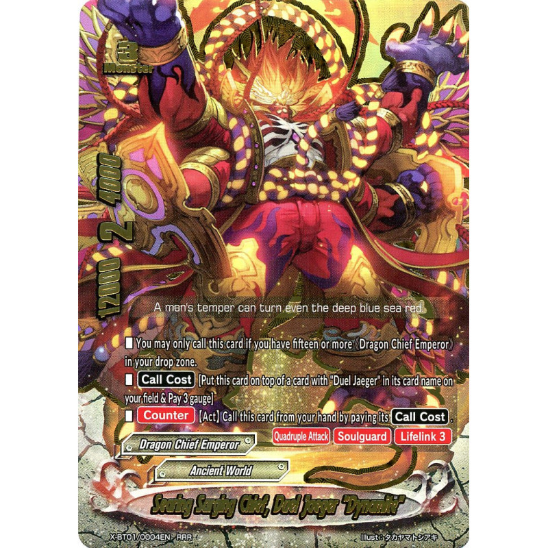 buddyfight-tcg-card-x-bt01-0004en-rrr-searing-surging-chief-duel-jaeger-dynamite-the-dark-lord-s-rebirth