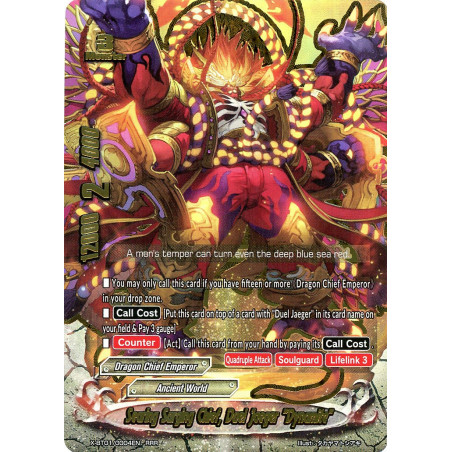 buddyfight-tcg-card-x-bt01-0004en-rrr-searing-surging-chief-duel-jaeger-dynamite-the-dark-lord-s-rebirth