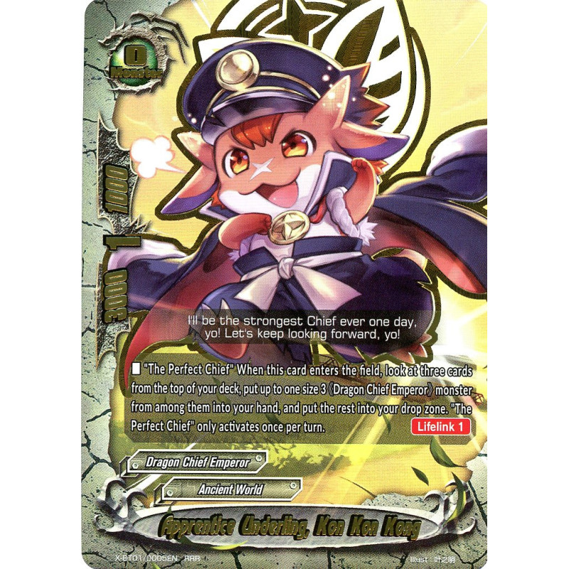 buddyfight-tcg-card-x-bt01-0005en-rrr-apprentice-underling-kon-kon-kong-the-dark-lord-s-rebirth