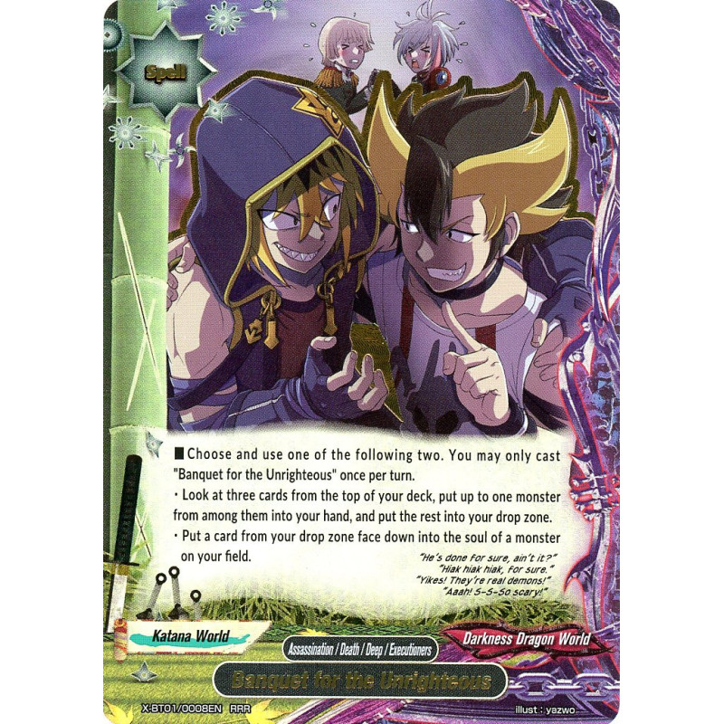 buddyfight-tcg-card-x-bt01-0008en-rrr-banquet-for-the-unrighteous-the-dark-lord-s-rebirth