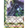 buddyfight-tcg-card-x-bt01-0012en-rr-hiding-oni-the-dark-lord-s-rebirth