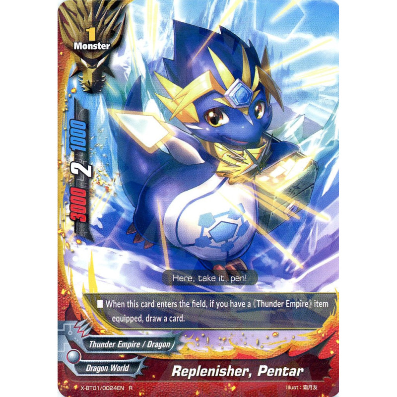buddyfight-tcg-card-x-bt01-0024en-r-replenisher-pentar-the-dark-lord-s-rebirth
