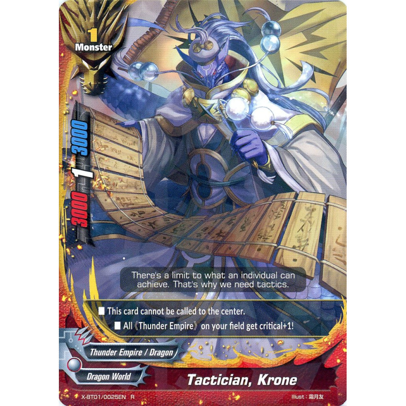 buddyfight-tcg-card-x-bt01-0025en-r-tactician-krone-the-dark-lord-s-rebirth