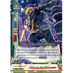 buddyfight-tcg-card-x-bt01-0031en-r-middle-class-ninja-hangetsumaru-the-dark-lord-s-rebirth