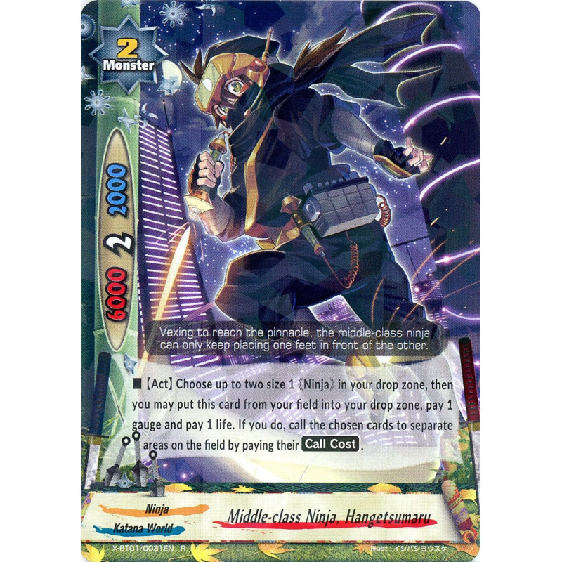 buddyfight-tcg-card-x-bt01-0031en-r-middle-class-ninja-hangetsumaru-the-dark-lord-s-rebirth