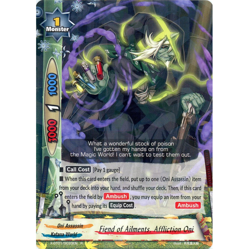 buddyfight-tcg-card-x-bt01-0033en-r-fiend-of-ailments-affliction-oni-the-dark-lord-s-rebirth