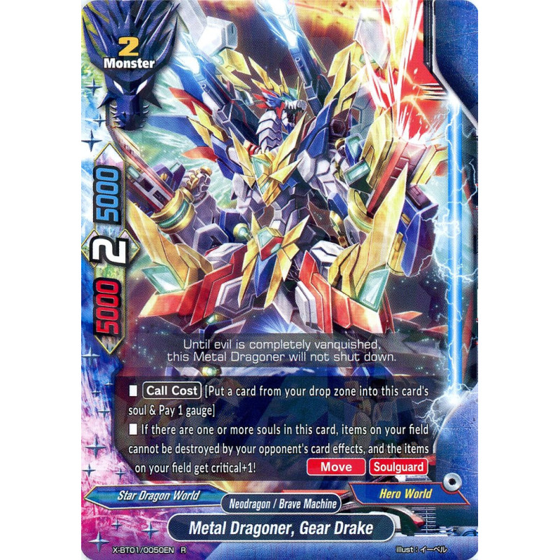 buddyfight-tcg-card-x-bt01-0050en-r-metal-dragoner-gear-drake-the-dark-lord-s-rebirth