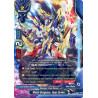 buddyfight-tcg-card-x-bt01-0050en-r-metal-dragoner-gear-drake-the-dark-lord-s-rebirth