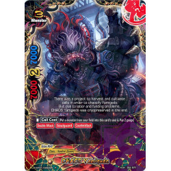buddyfight-tcg-card-x-bt01-0052en-r-chaos-yamigedo-the-dark-lord-s-rebirth