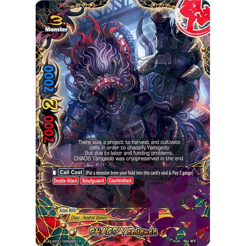 buddyfight-tcg-card-x-bt01-0052en-r-chaos-yamigedo-the-dark-lord-s-rebirth