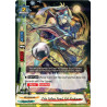 buddyfight-tcg-card-x-bt01-0063en-u-pale-yellow-fiend-kid-hoshiguma-the-dark-lord-s-rebirth
