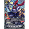 buddyfight-tcg-card-x-bt01-0072en-u-chief-of-steel-iron-tetsu-the-dark-lord-s-rebirth