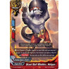 buddyfight-tcg-card-x-bt01-0084en-c-steel-ball-wielder-holgan-the-dark-lord-s-rebirth
