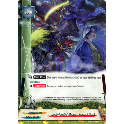 buddyfight-tcg-card-x-bt01-0095en-c-underhanded-means-sneak-attack-the-dark-lord-s-rebirth