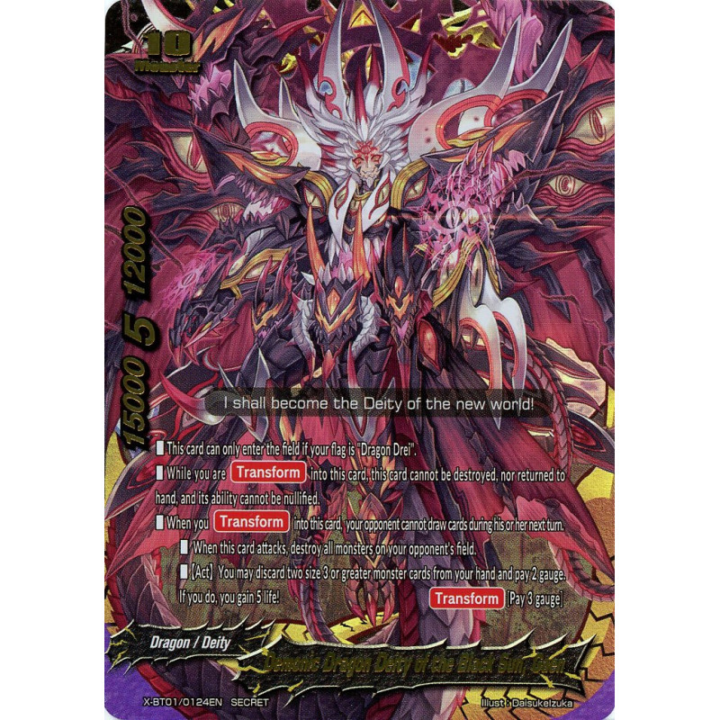 buddyfight-tcg-card-x-bt01-0124en-secret-demonic-dragon-deity-of-the-black-sun-gaen-the-dark-lord-s-rebirth