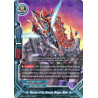 buddyfight-tcg-card-x-bt01-0127en-secret-retainer-of-the-demonic-dragon-walm-the-dark-lord-s-rebirth