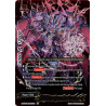 buddyfight-tcg-card-x-bt01-br03en-br-demonic-dragon-deity-of-the-black-sun-gaen-the-dark-lord-s-rebirth