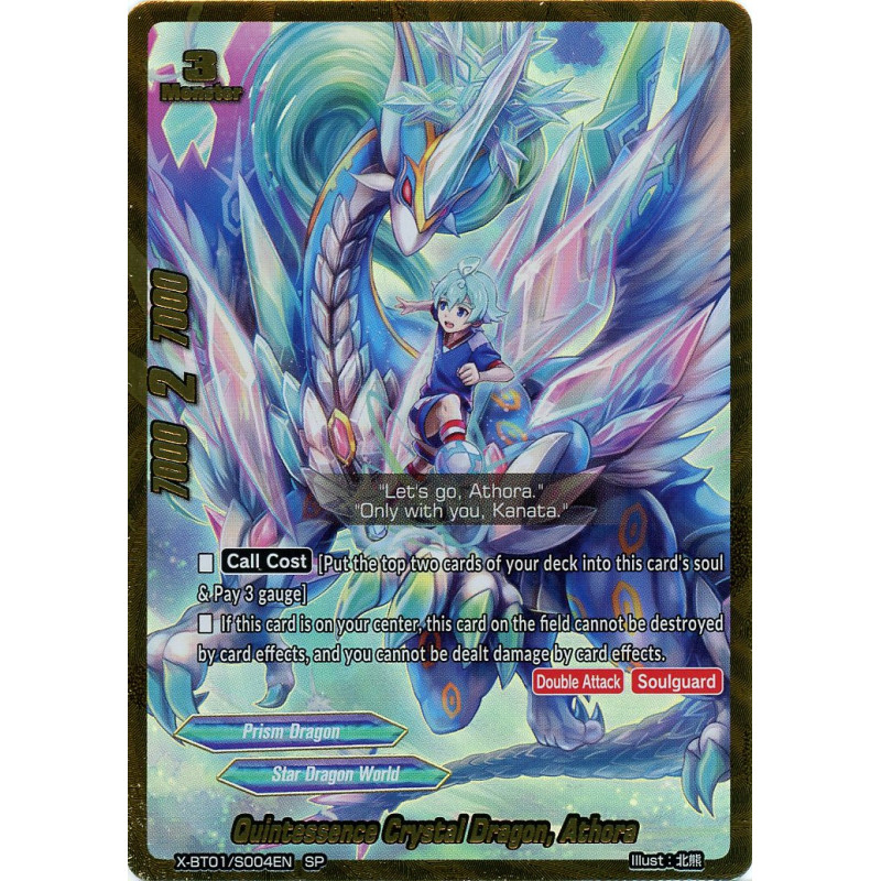 buddyfight-tcg-card-x-bt01-s004en-sp-quintessence-crystal-dragon-athora-the-dark-lord-s-rebirth