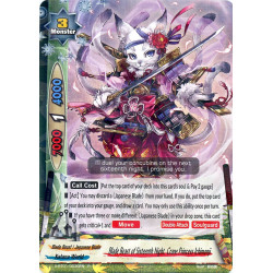 buddyfight-tcg-card-foil-x-bt01-0030en-foil-r-blade-beast-of-sixteenth-night-crane-princess-ichimonji-the-dark-lord-s-rebirth