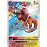 Digimon_TCG_EX4-009_RizeGreymon_Rare_Alternative_Being_Card_Game