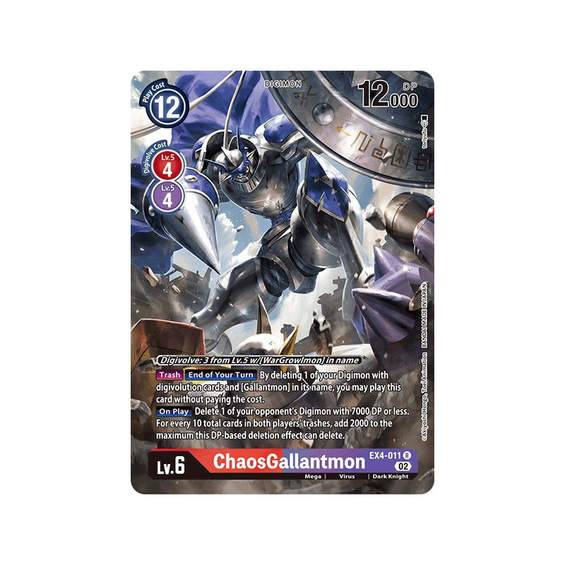 Digimon_TCG_EX4-011_AA_ChaosGallantmon_Alternative_Art_Alternative_Being_Card_Game