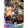 buddyfight-tcg-card-foil-x-bt01-0078en-foil-u-stronger-lowe-07-the-dark-lord-s-rebirth