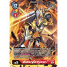 Digimon_TCG_EX4-012_AA_VictoryGreymon_Alternative_Art_Alternative_Being_Card_Game