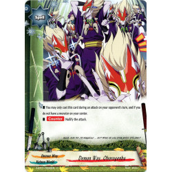 buddyfight-tcg-card-foil-x-bt01-0098en-foil-c-demon-way-oborogenbu-the-dark-lord-s-rebirth